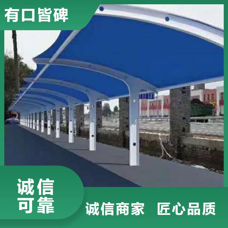自行車停車棚-小區垃圾分類亭我們更專業