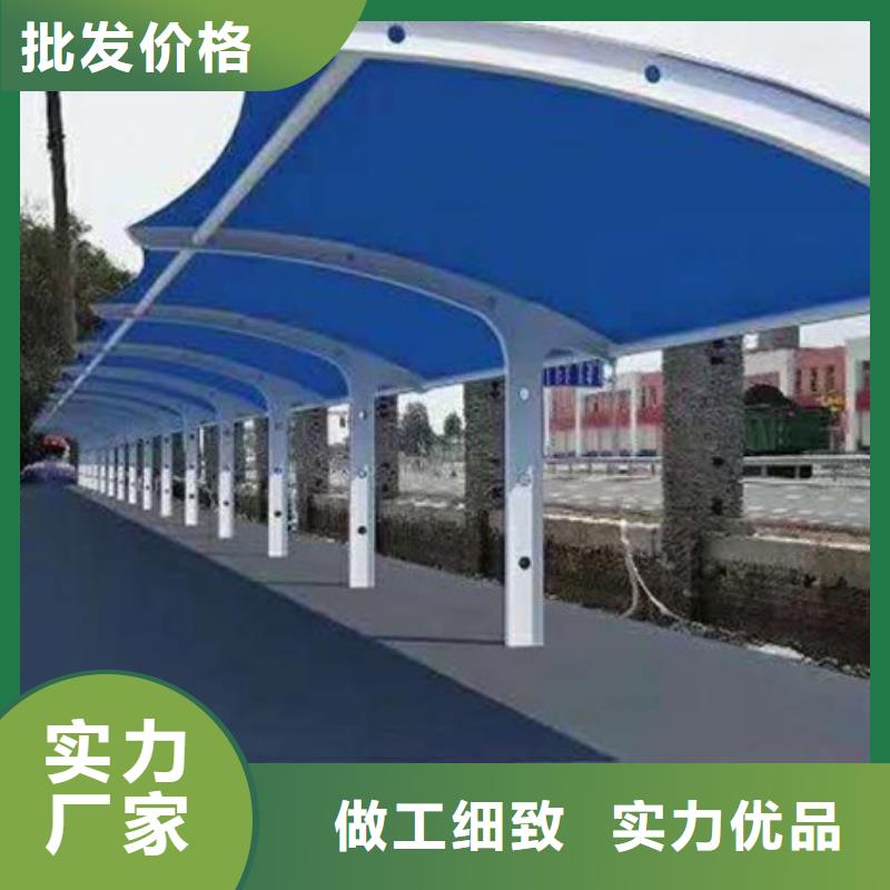自行車停車棚優(yōu)質(zhì)貨源