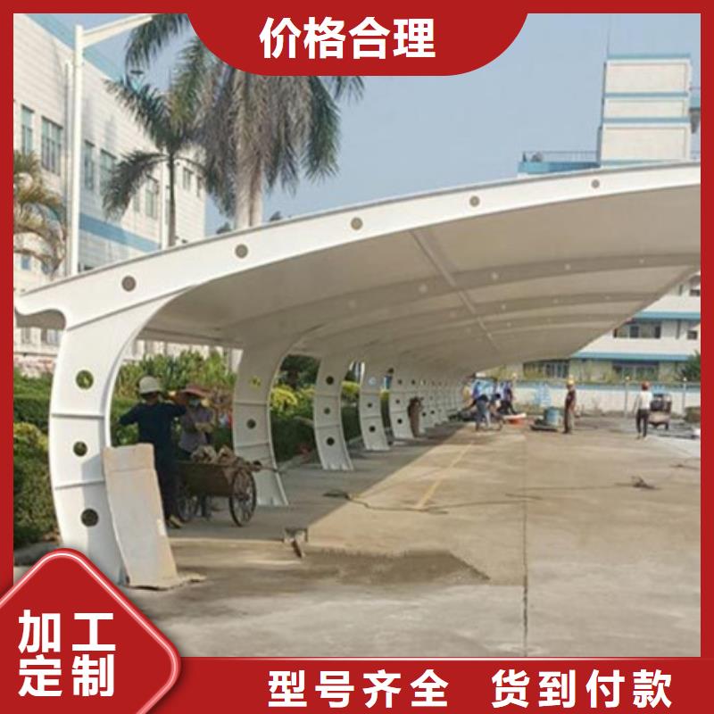 昌江縣自行車停車棚廠家制造生產