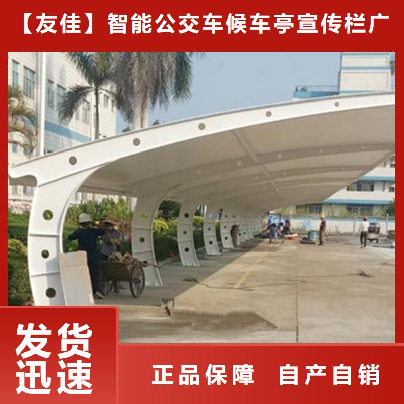 自行車停車棚品質(zhì)保證