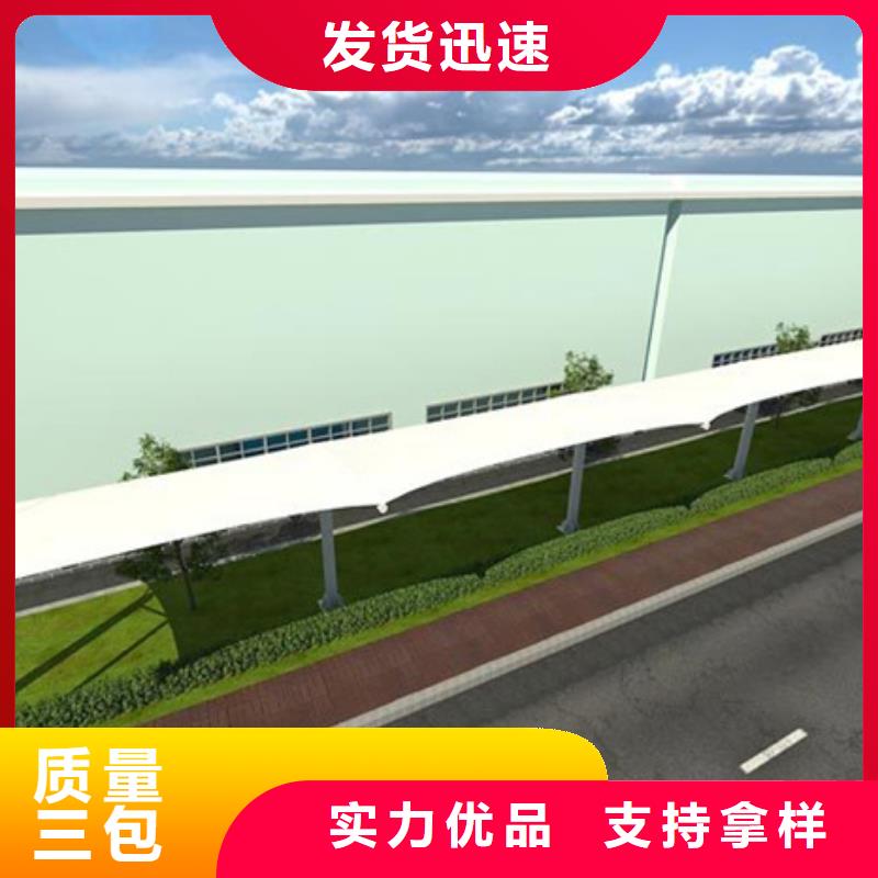 自行車停車棚價(jià)格合理