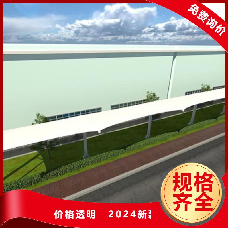 自行車(chē)停車(chē)棚可移動(dòng)垃圾箱品質(zhì)不將就