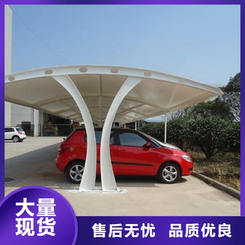 自行車停車棚選材精良