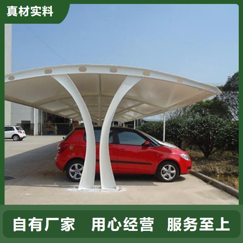 自行車停車棚-價值觀標牌高質量高信譽