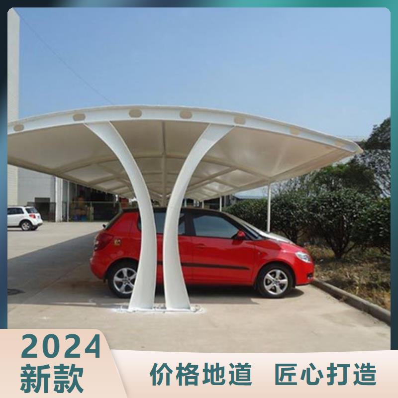 自行車停車棚,花草牌品質不將就