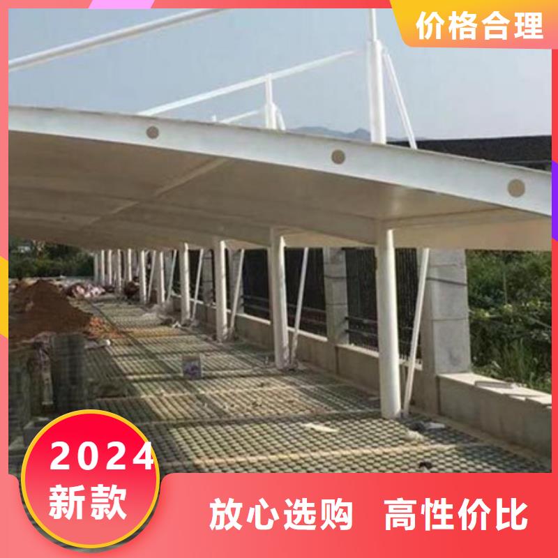 自行車停車棚公司地址