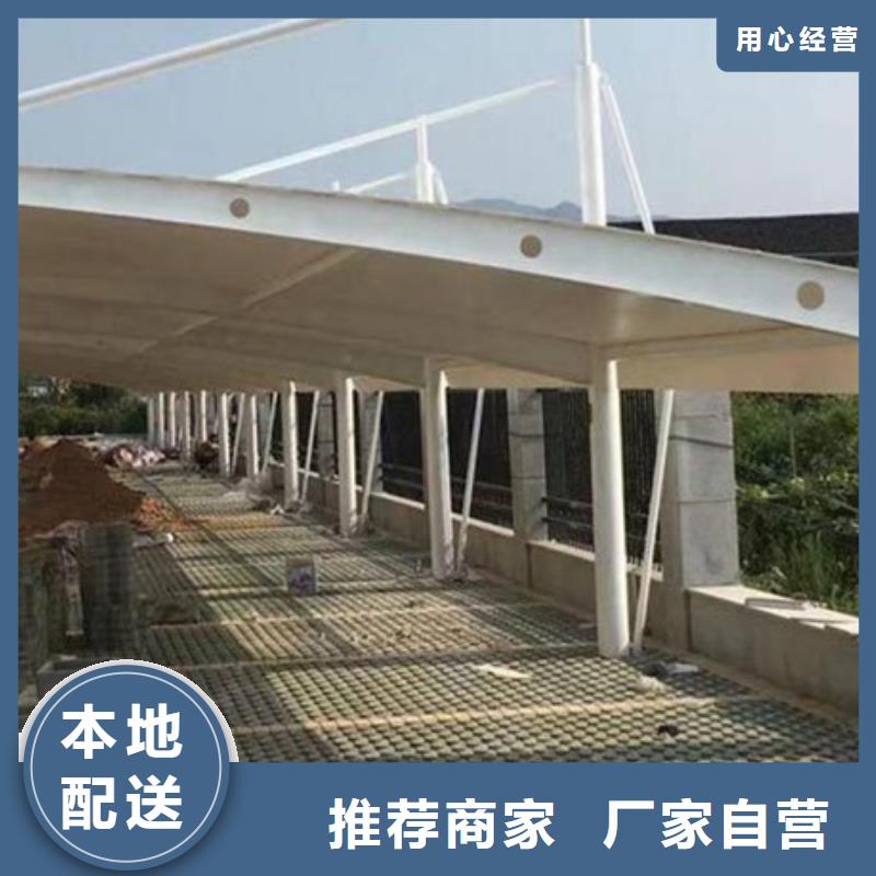 自行車停車棚,【智能垃圾分類箱】品質無所畏懼