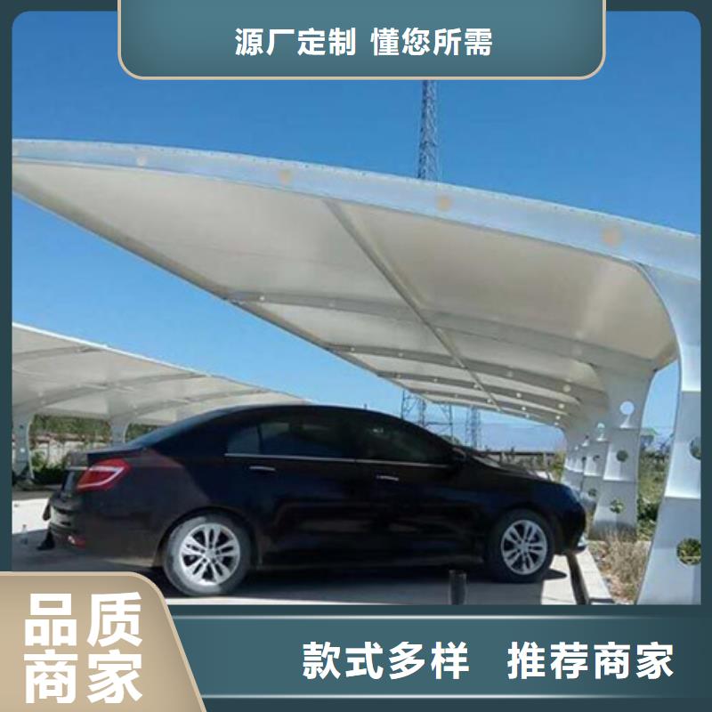自行车停车棚_社会主义价值观标牌诚信商家服务热情