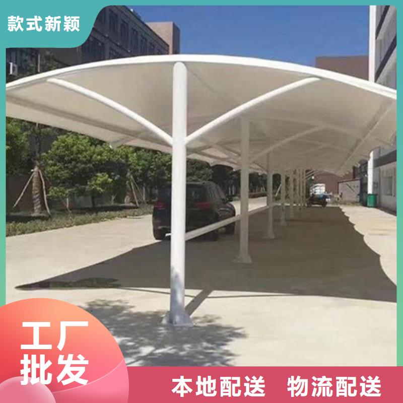 昌江縣自行車停車棚廠家制造生產