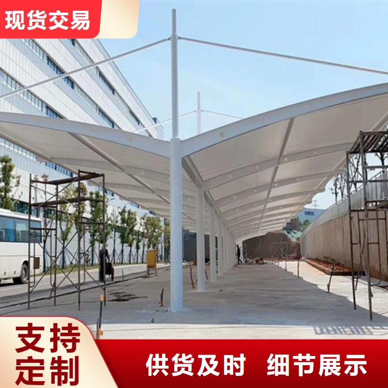 自行車停車棚低價(jià)銷售