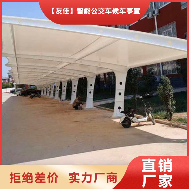 自行車停車棚價格優惠