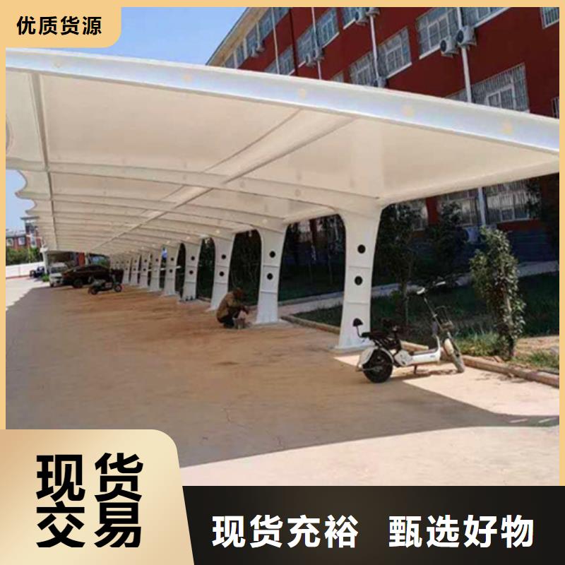 自行車停車棚-多功能閱報欄熱銷產品
