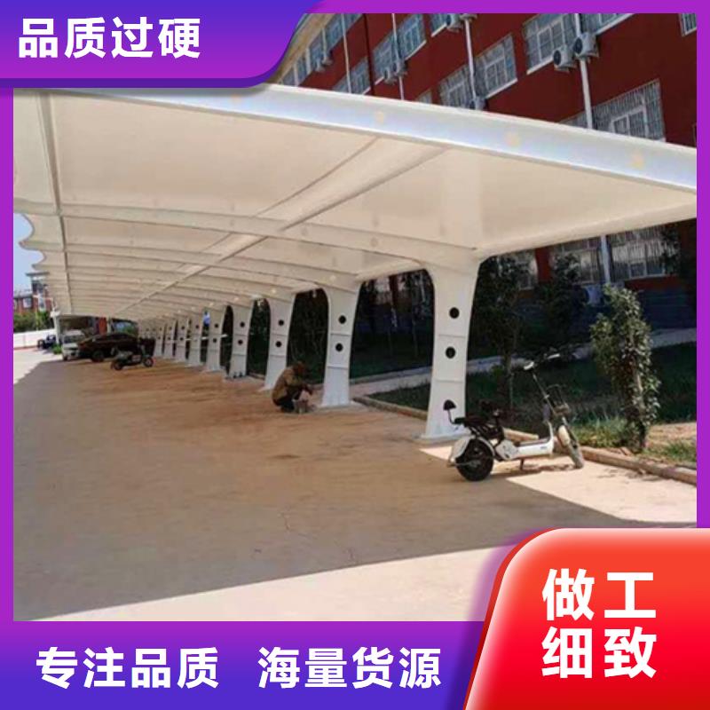 自行車停車棚庫存充足