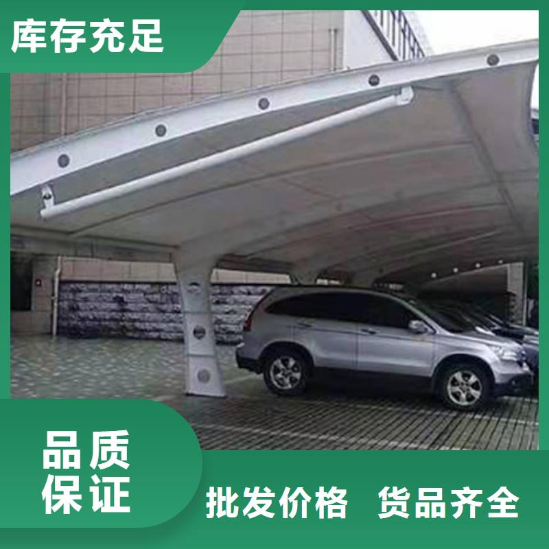 自行車停車棚社區閱報欄服務至上