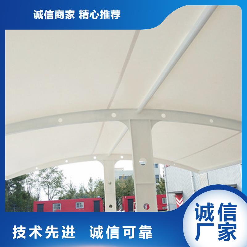 自行車停車棚-價值觀標牌高質量高信譽