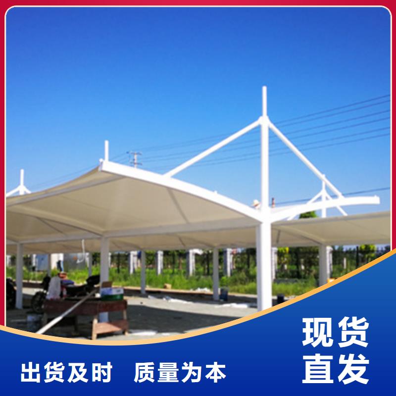 自行車停車棚優(yōu)質(zhì)貨源