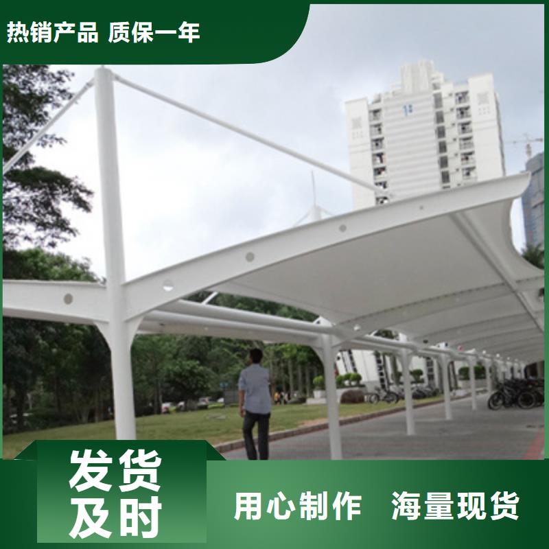 自行車停車棚質(zhì)優(yōu)價廉