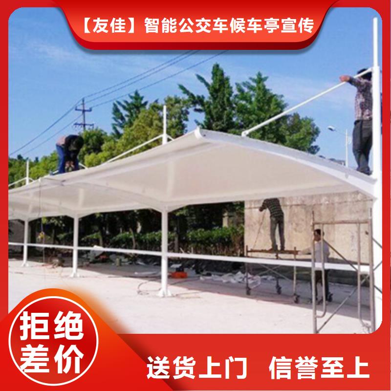 自行車停車棚太陽能環(huán)保垃圾箱國標檢測放心購買