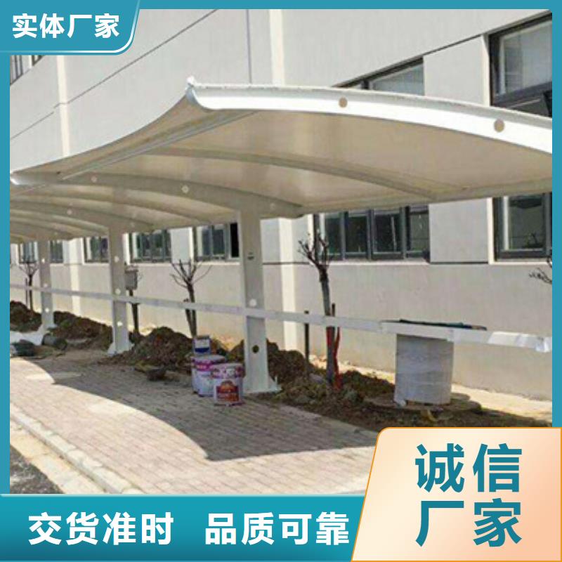 自行車停車棚品質(zhì)保證