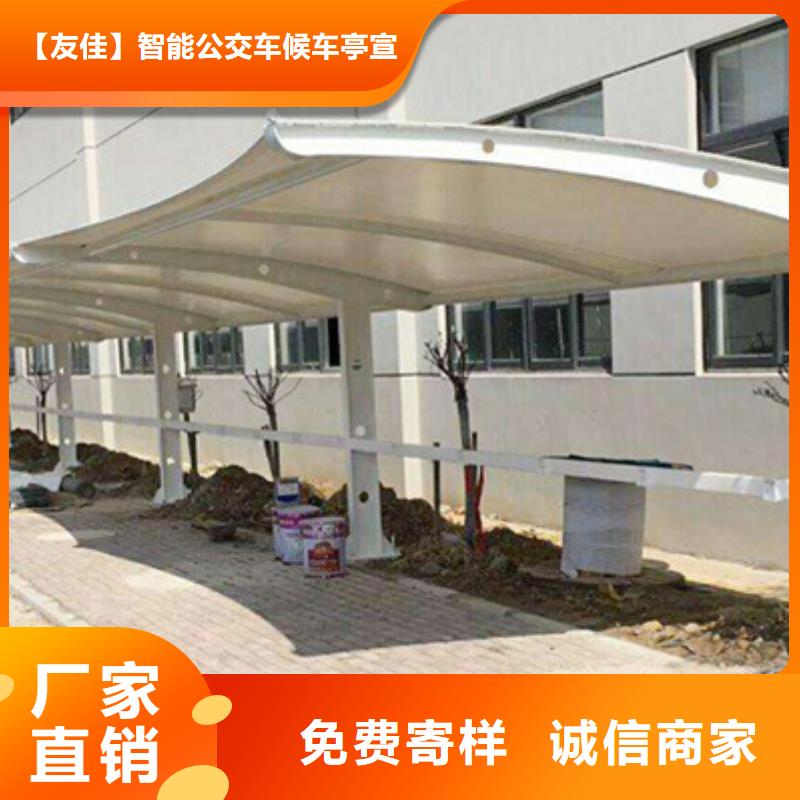 自行車停車棚廠家價格