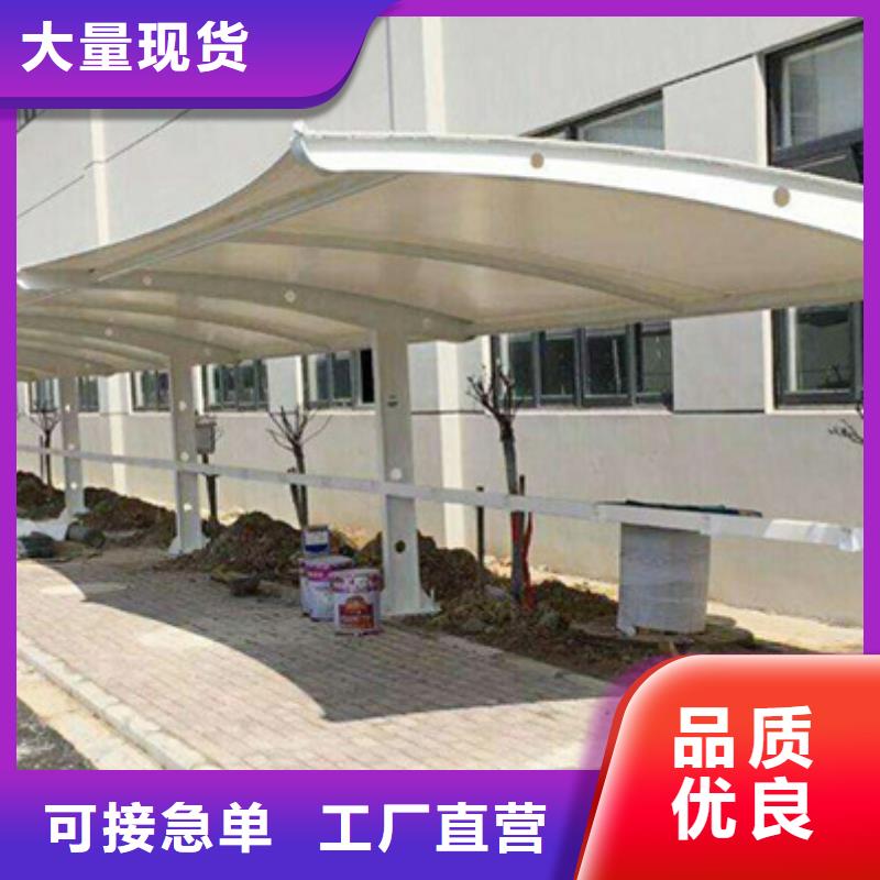 自行车停车棚_社会主义价值观标牌诚信商家服务热情