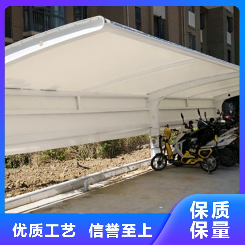 自行車停車棚_社會主義價值觀標牌誠信商家服務熱情