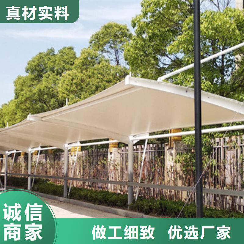 自行車停車棚_社會主義價值觀標牌誠信商家服務熱情