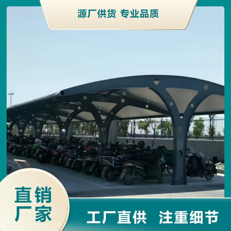 自行車停車棚圖片