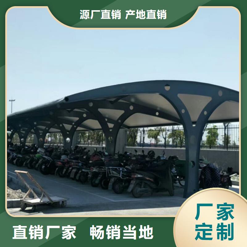自行车停车棚_社会主义价值观标牌诚信商家服务热情
