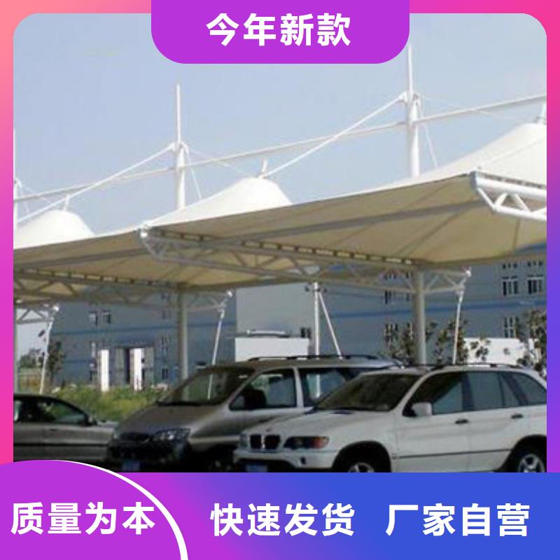 自行车停车棚_社会主义价值观标牌诚信商家服务热情