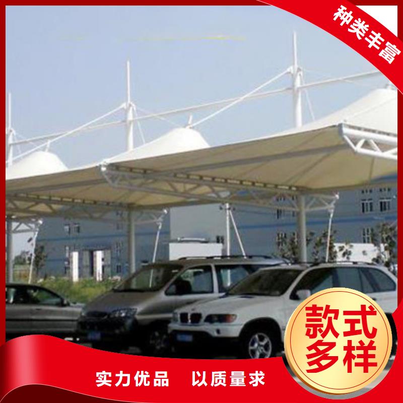 自行車停車棚社區閱報欄甄選好物