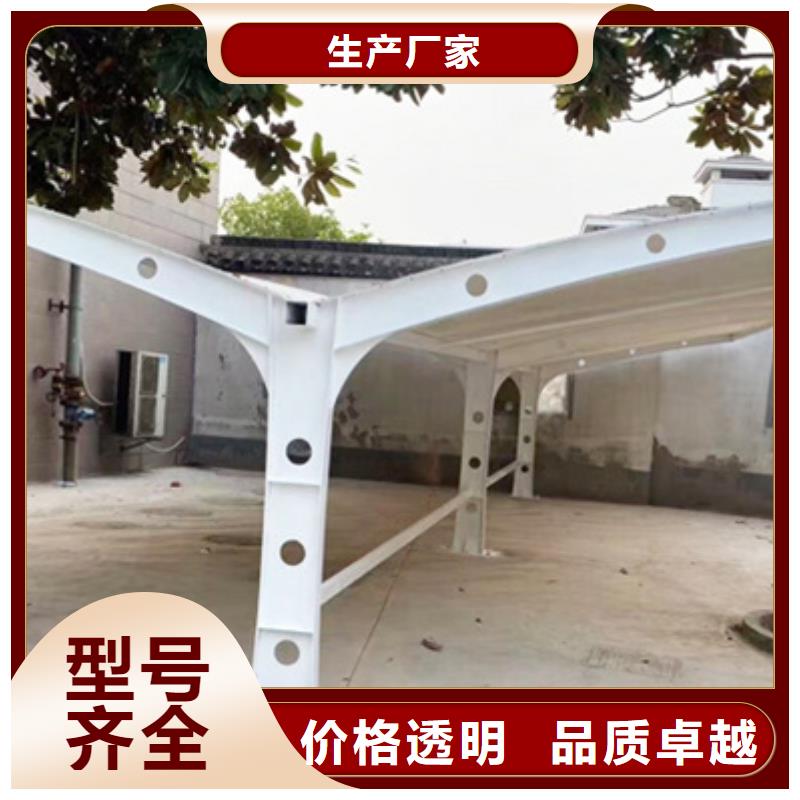 自行車停車棚_社會主義價值觀標牌誠信商家服務熱情
