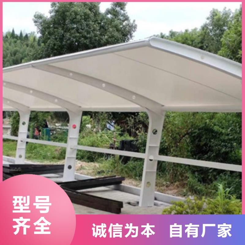 自行車停車棚-價值觀標牌高質量高信譽