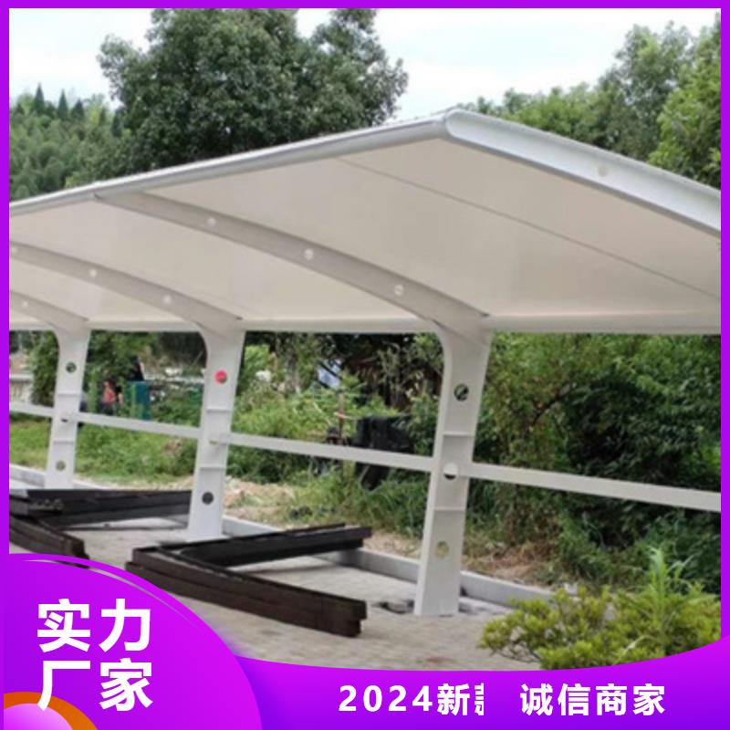 自行車停車棚-亞克力燈箱實力工廠