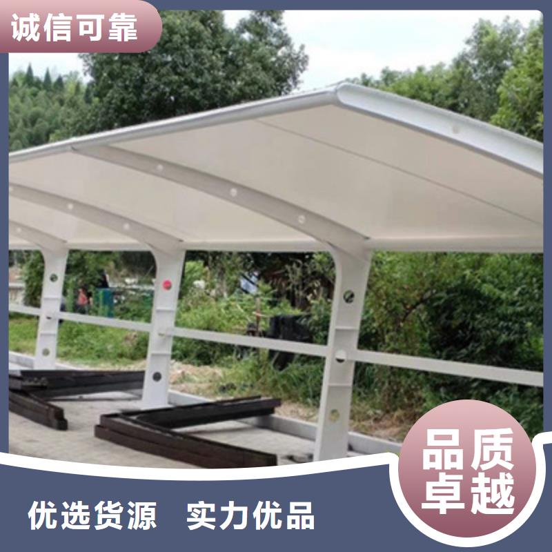 自行车停车棚_社会主义价值观标牌诚信商家服务热情