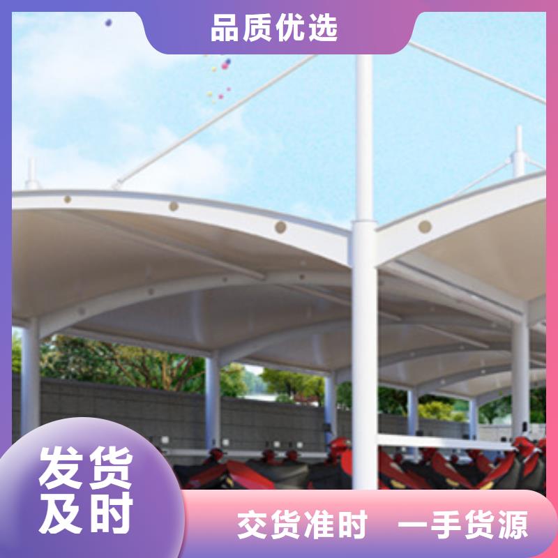自行车停车棚_社会主义价值观标牌诚信商家服务热情