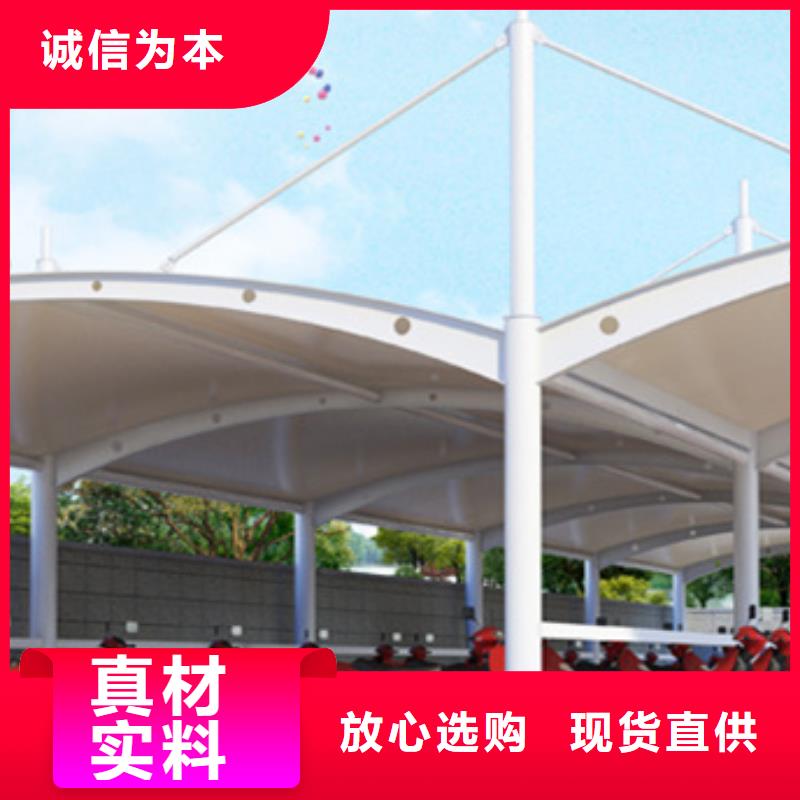 自行車停車棚宣傳欄貨源直銷