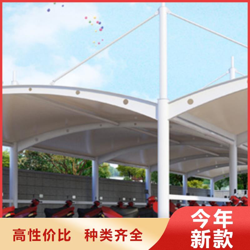 自行車停車棚社區閱報欄甄選好物