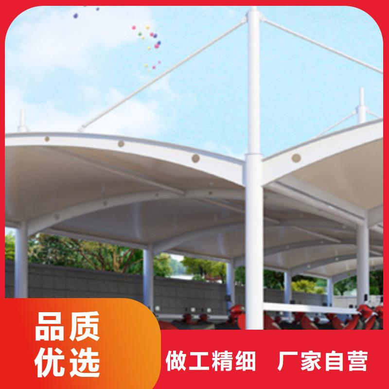 自行車停車棚_社會主義價值觀標牌誠信商家服務熱情