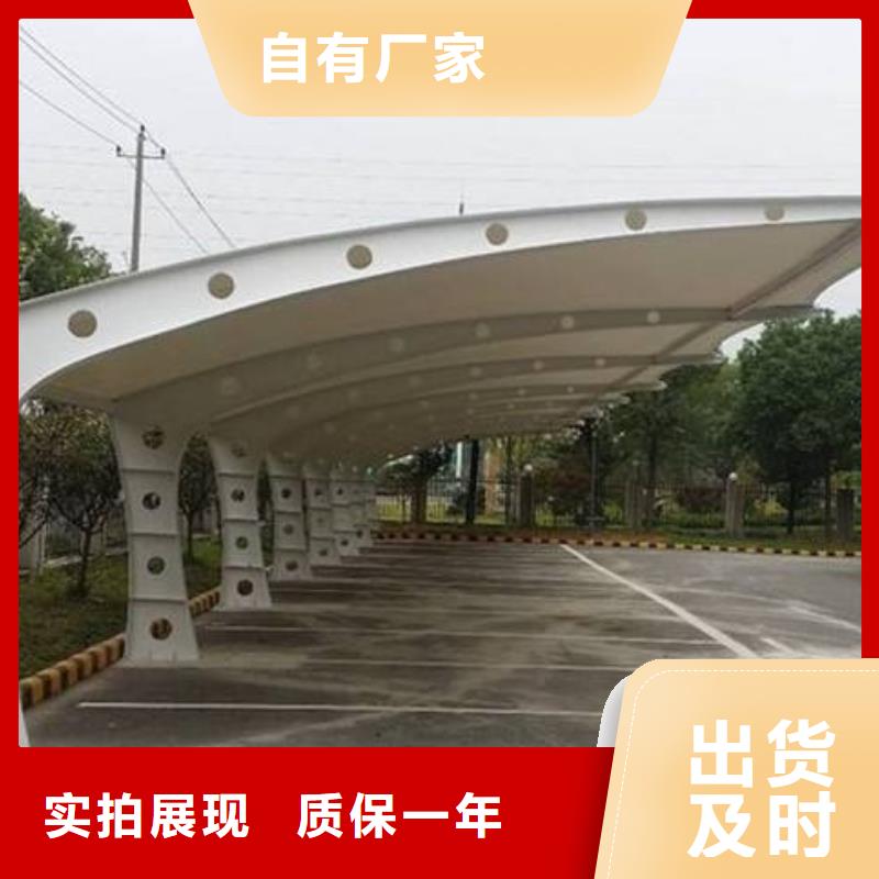 自行车停车棚_社会主义价值观标牌诚信商家服务热情