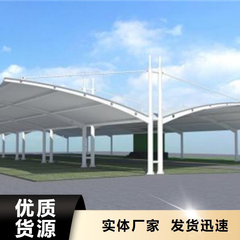 自行車停車棚-四分類垃圾箱的圖文介紹