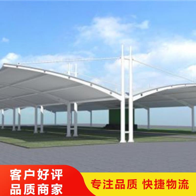 自行車停車棚_社會主義價值觀標牌誠信商家服務熱情