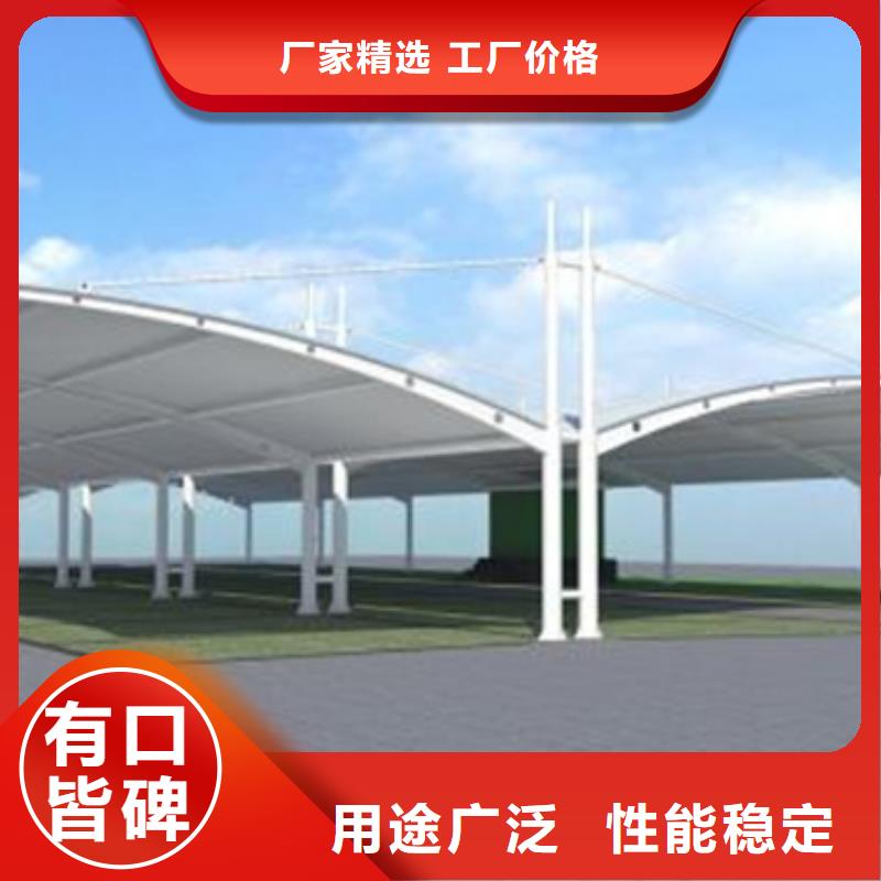 自行车停车棚_社会主义价值观标牌诚信商家服务热情