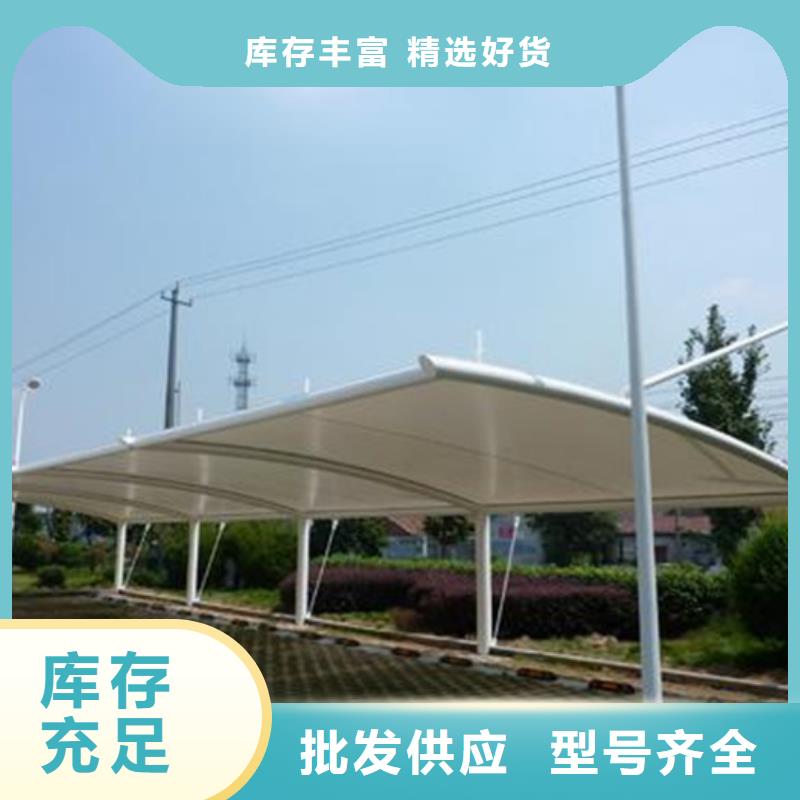 自行車停車棚低價(jià)銷售