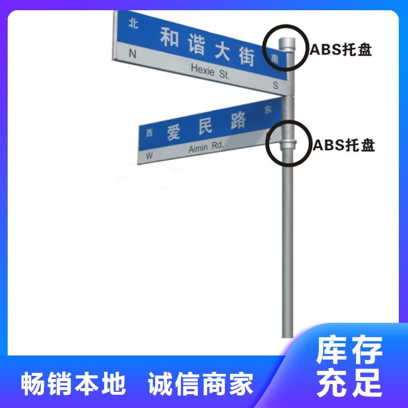 指路牌智能候車亭可接急單