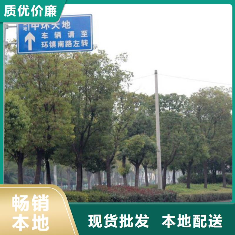 指路牌燈箱品質(zhì)保證