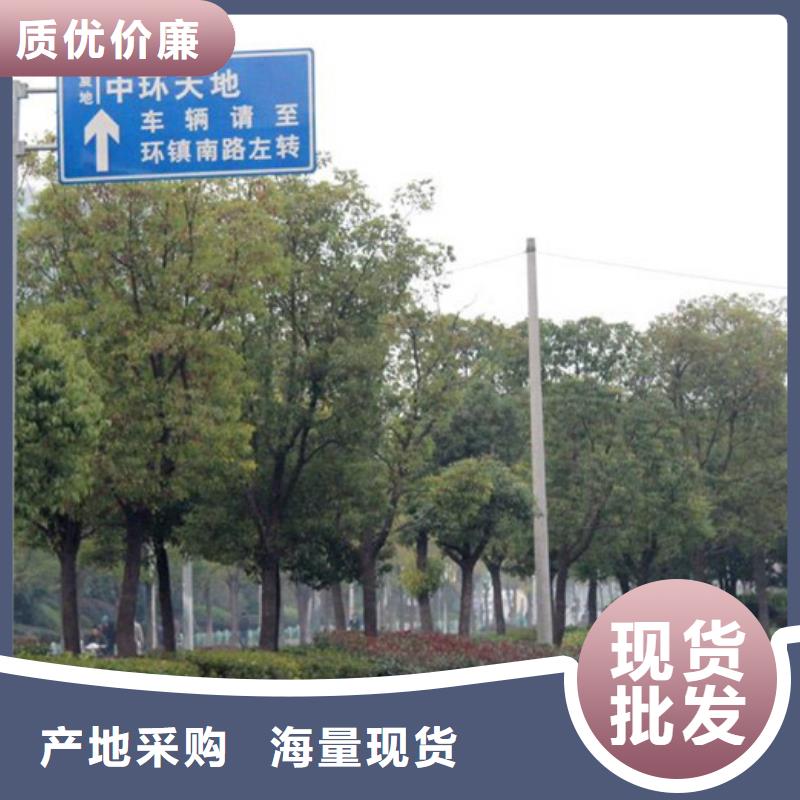 指路牌太阳能广告垃圾箱一手货源