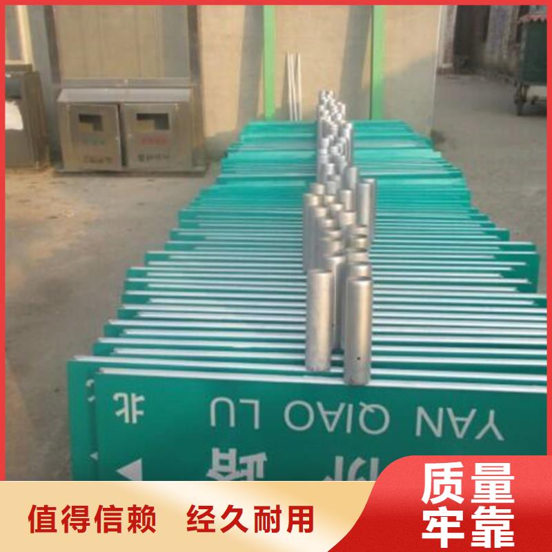 指路牌燈桿燈箱性能穩(wěn)定