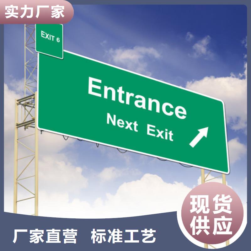指路牌智能候車亭可接急單