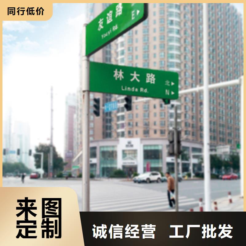 指路牌城市公交候車亭種類齊全